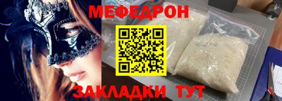 2c-b Конаково