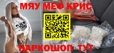 2c-b Конаково