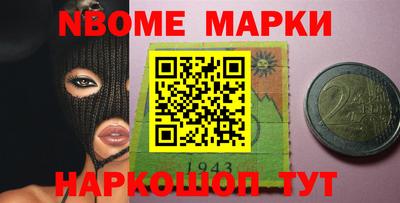 MDMA Комсомольск-на-Амуре