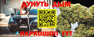 MDMA Комсомольск-на-Амуре