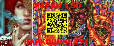 MDMA Комсомольск-на-Амуре