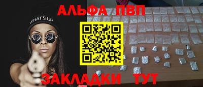 2c-b Конаково