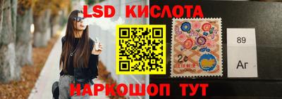 2c-b Конаково