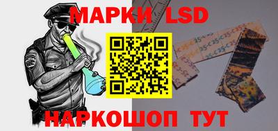 2c-b Конаково