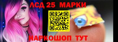 2c-b Конаково