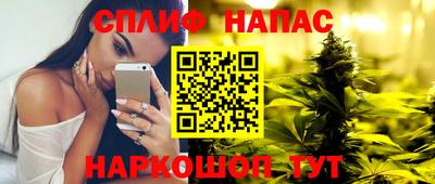 2c-b Конаково