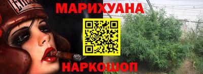 MDMA Комсомольск-на-Амуре