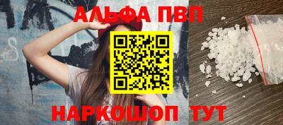 MDMA Комсомольск-на-Амуре