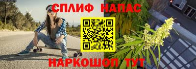 2c-b Конаково