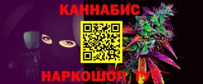 прущий лед Коммунар