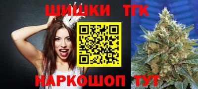 MDMA Комсомольск-на-Амуре