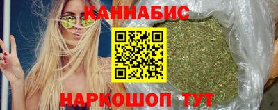 2c-b Конаково