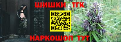 MDMA Комсомольск-на-Амуре
