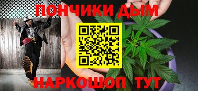 MDMA Комсомольск-на-Амуре
