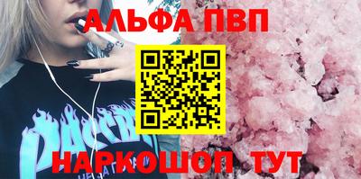 MDMA Комсомольск-на-Амуре