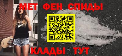 2c-b Конаково