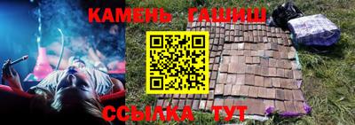 MDMA Комсомольск-на-Амуре