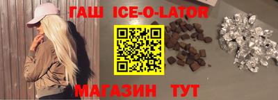 MDMA Комсомольск-на-Амуре