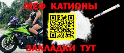 прущий лед Коммунар