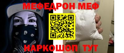 2c-b Конаково